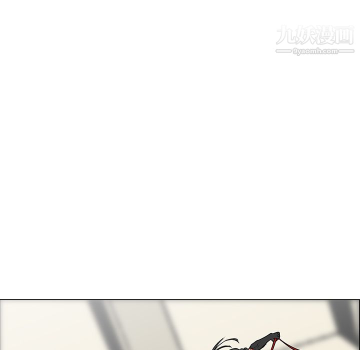 《PainKiller正义的背后》漫画 第29話