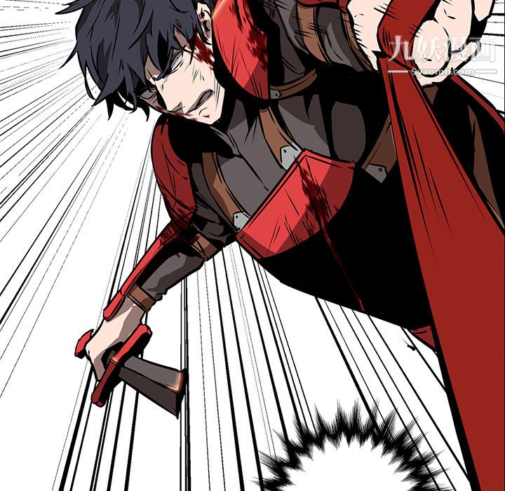 《PainKiller正义的背后》漫画 第29話