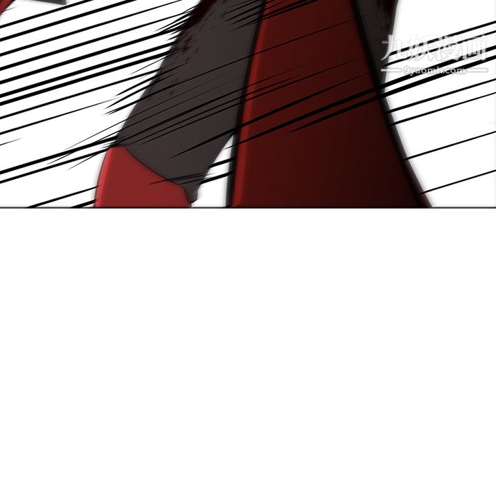 《PainKiller正义的背后》漫画 第29話