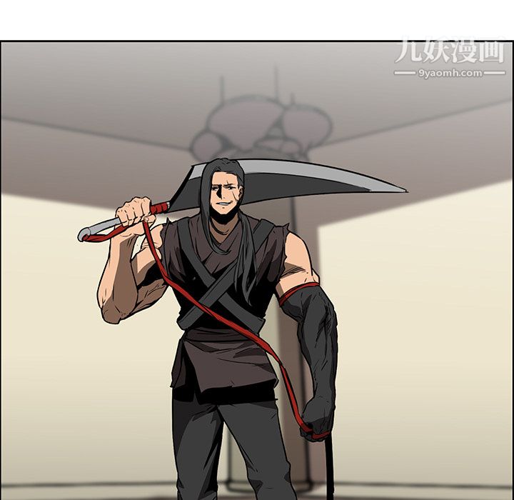 《PainKiller正义的背后》漫画 第29話