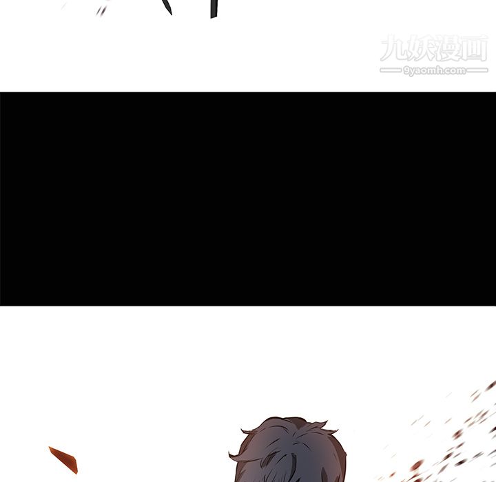 《PainKiller正义的背后》漫画 第29話
