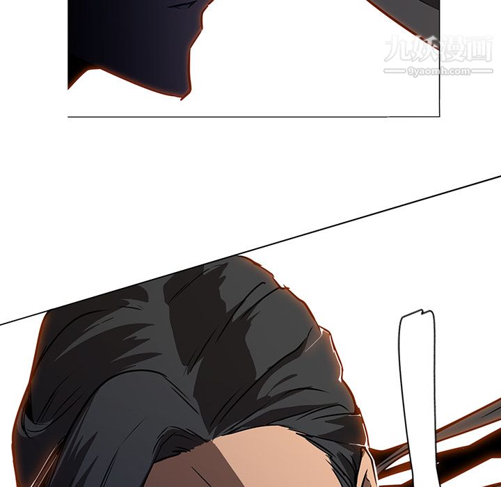 《PainKiller正义的背后》漫画 第29話