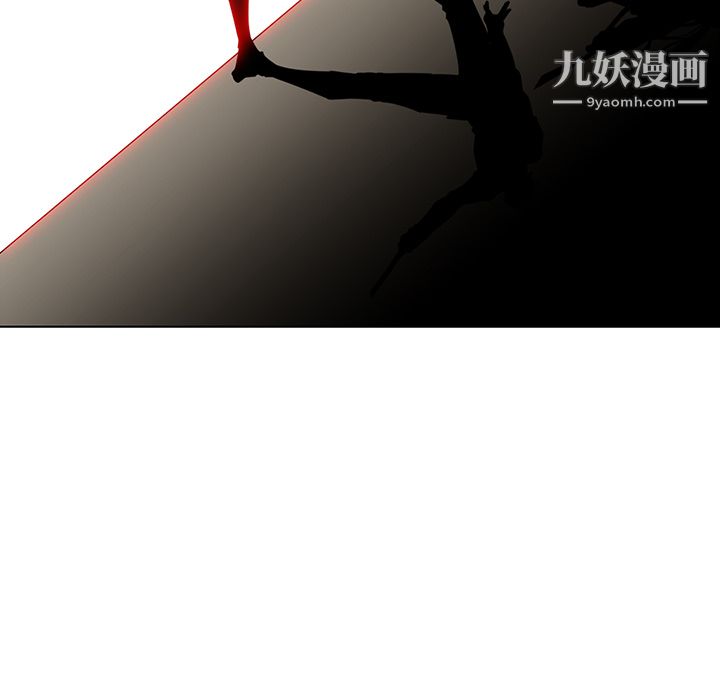 《PainKiller正义的背后》漫画 第29話