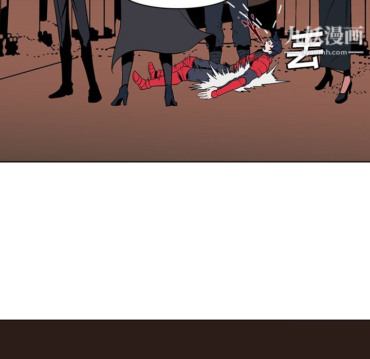 《PainKiller正义的背后》漫画 第29話