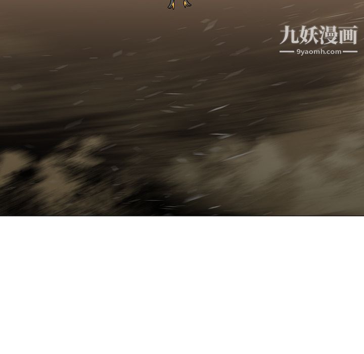 《PainKiller正义的背后》漫画 第30話