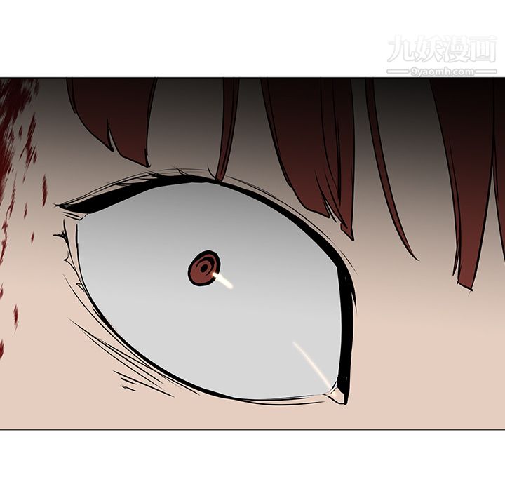 《PainKiller正义的背后》漫画 第30話