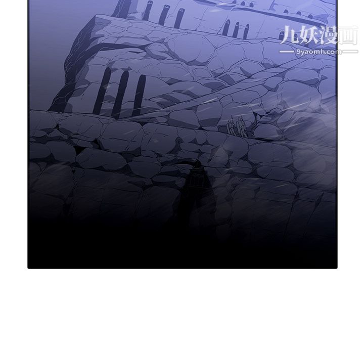 《PainKiller正义的背后》漫画 第30話