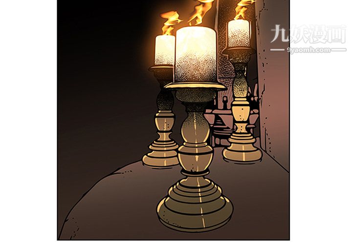 《PainKiller正义的背后》漫画 第31話