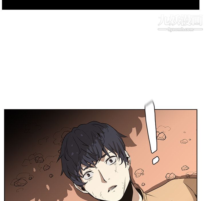 《PainKiller正义的背后》漫画 第31話