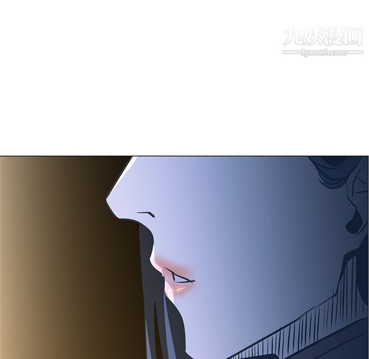 《PainKiller正义的背后》漫画 第31話