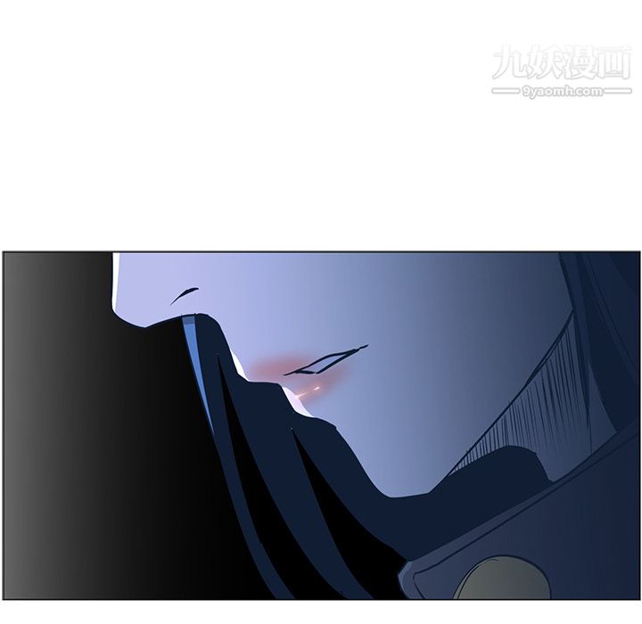 《PainKiller正义的背后》漫画 第31話