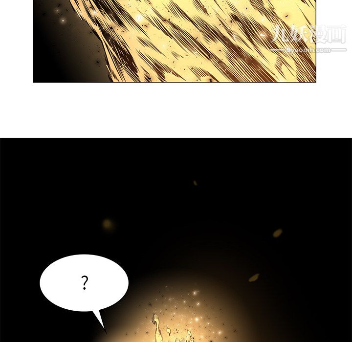 《PainKiller正义的背后》漫画 第32話