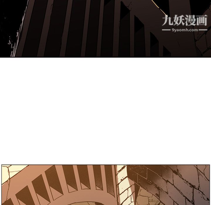 《PainKiller正义的背后》漫画 第33話