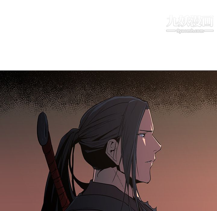 《PainKiller正义的背后》漫画 第33話