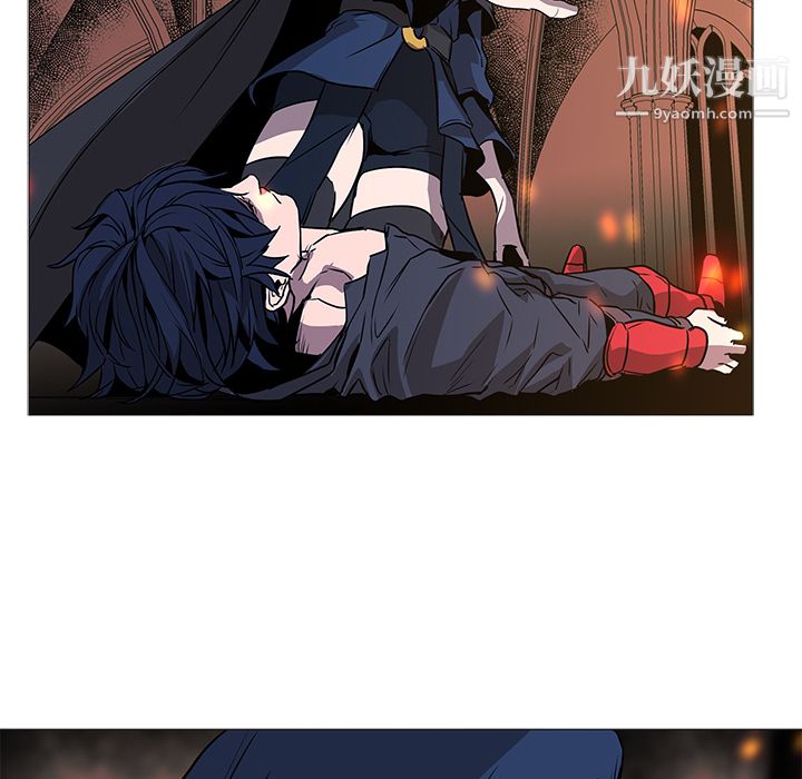 《PainKiller正义的背后》漫画 第33話