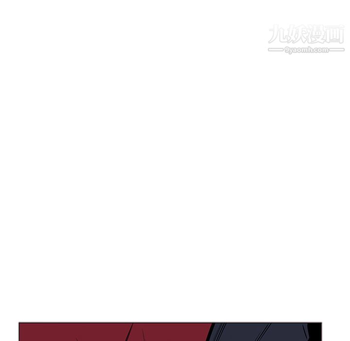 《PainKiller正义的背后》漫画 第34話