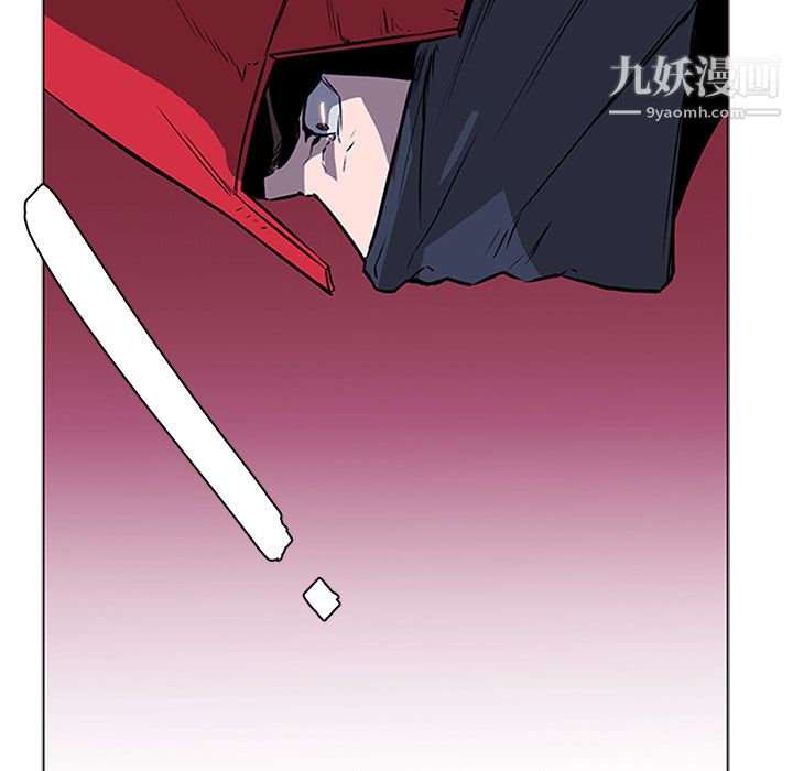 《PainKiller正义的背后》漫画 第34話
