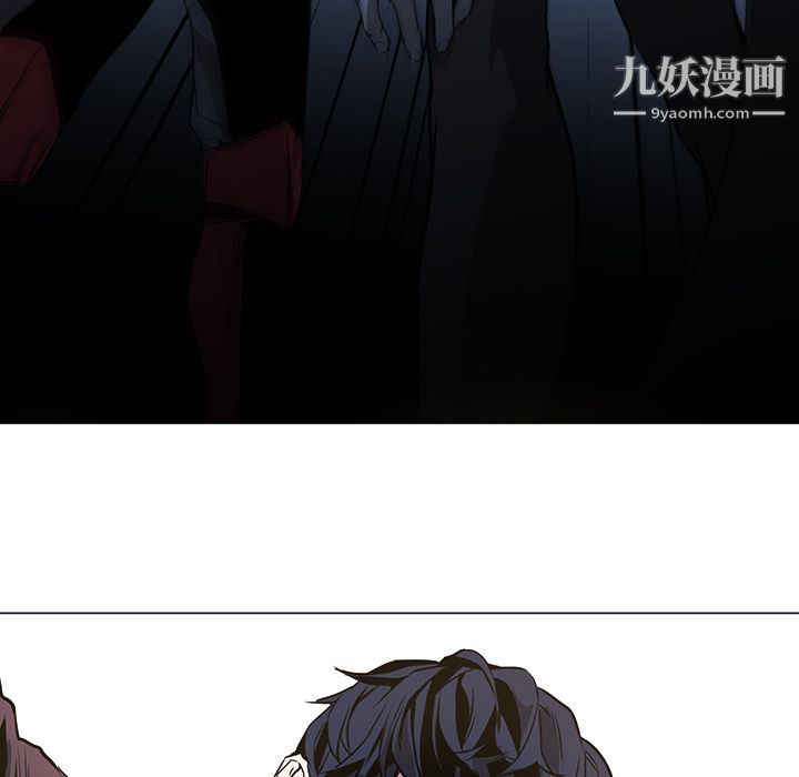 《PainKiller正义的背后》漫画 第34話