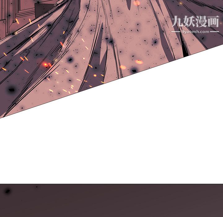 《PainKiller正义的背后》漫画 第34話