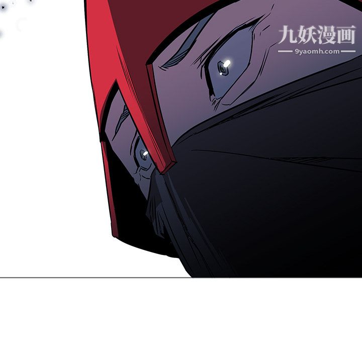 《PainKiller正义的背后》漫画 第34話