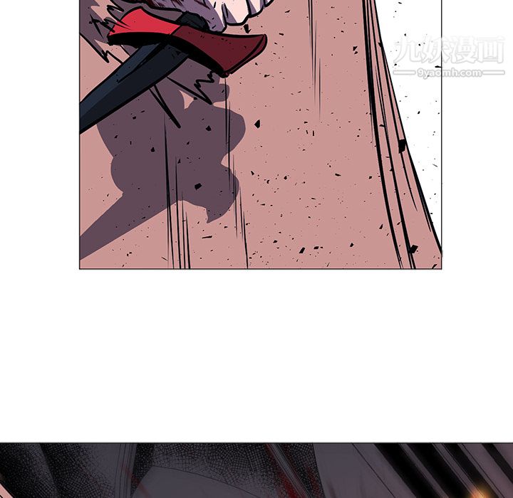 《PainKiller正义的背后》漫画 第34話