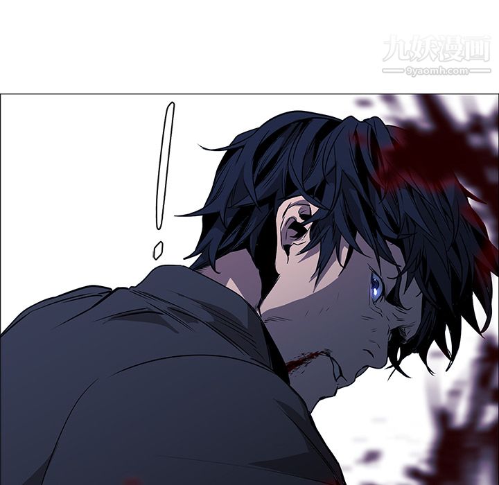 《PainKiller正义的背后》漫画 第34話