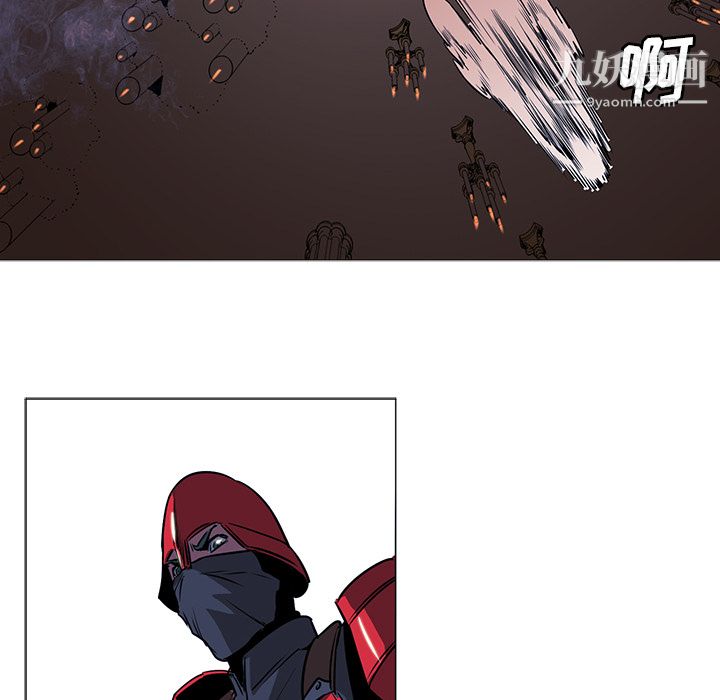 《PainKiller正义的背后》漫画 第34話