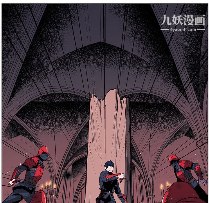 《PainKiller正义的背后》漫画 第34話