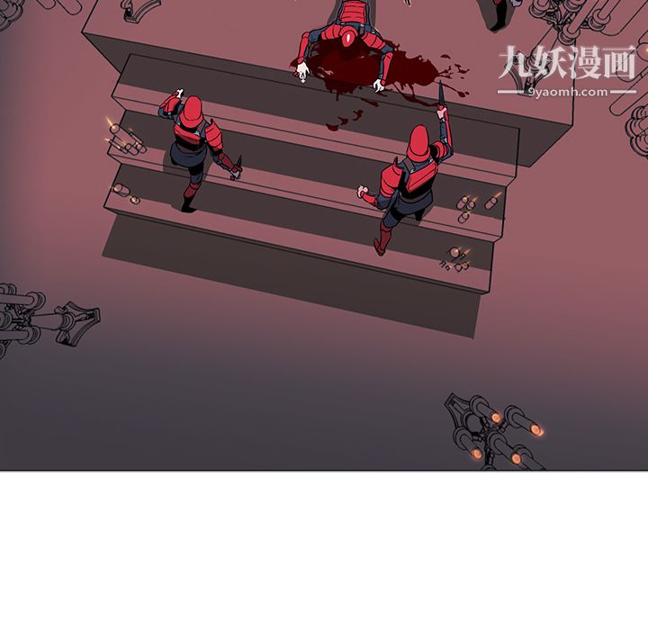 《PainKiller正义的背后》漫画 第34話