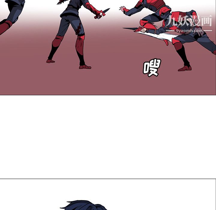 《PainKiller正义的背后》漫画 第34話