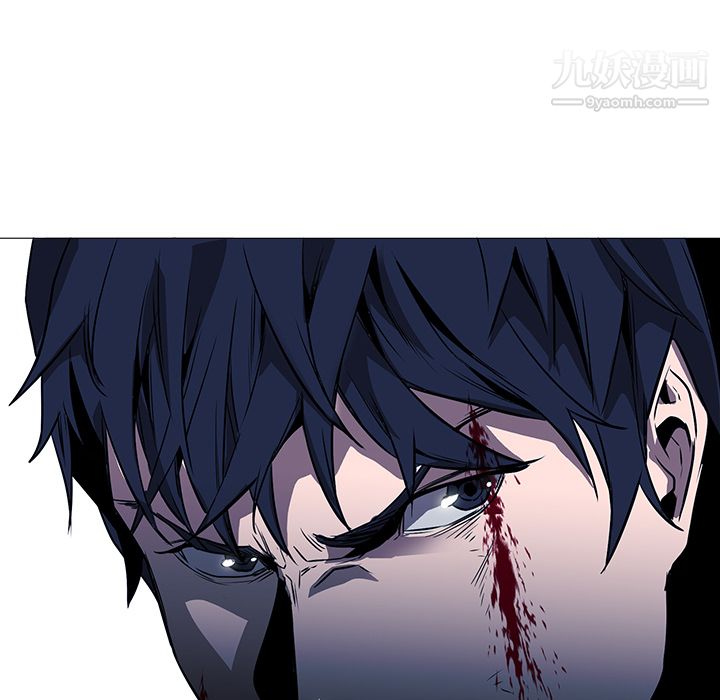 《PainKiller正义的背后》漫画 第34話