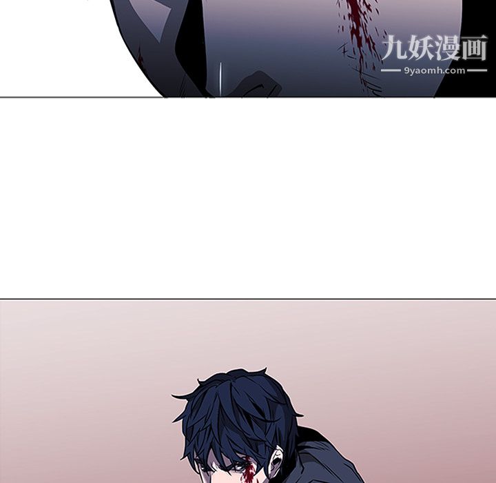 《PainKiller正义的背后》漫画 第35話
