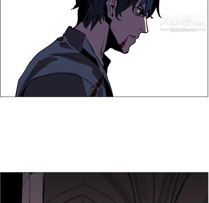 《PainKiller正义的背后》漫画 第35話