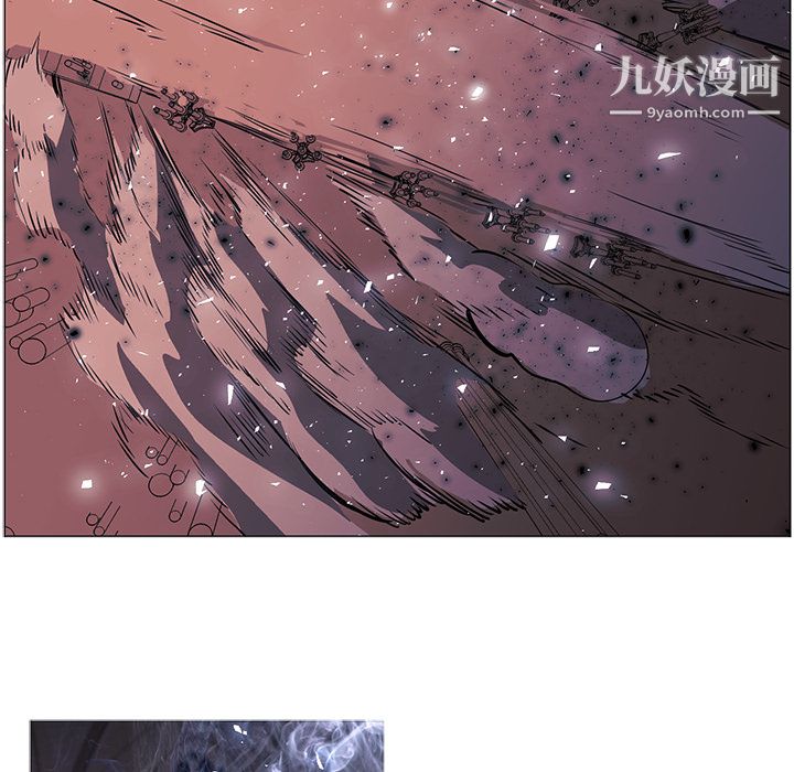 《PainKiller正义的背后》漫画 第35話