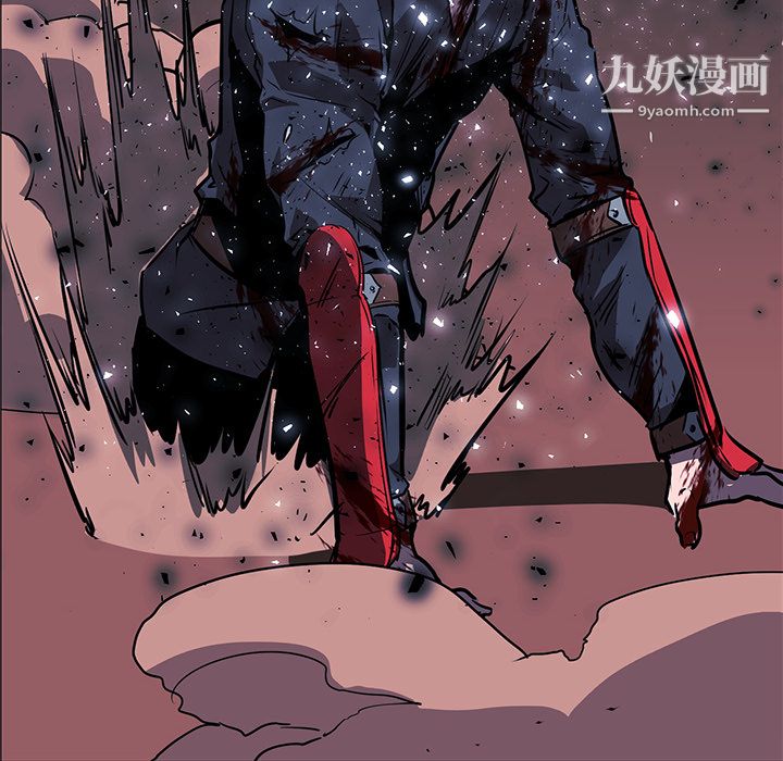 《PainKiller正义的背后》漫画 第35話