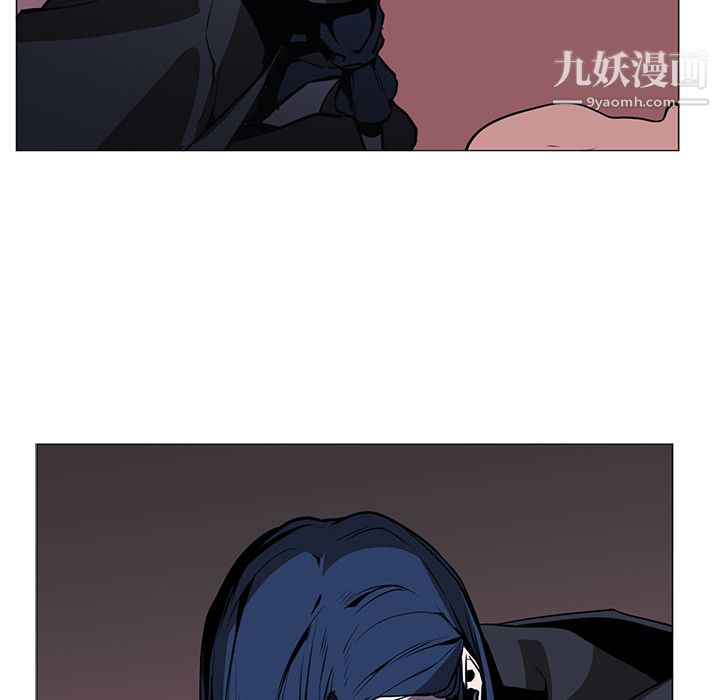 《PainKiller正义的背后》漫画 第35話