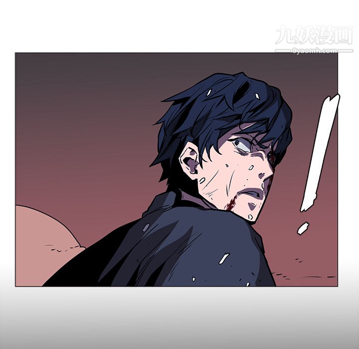 《PainKiller正义的背后》漫画 第35話