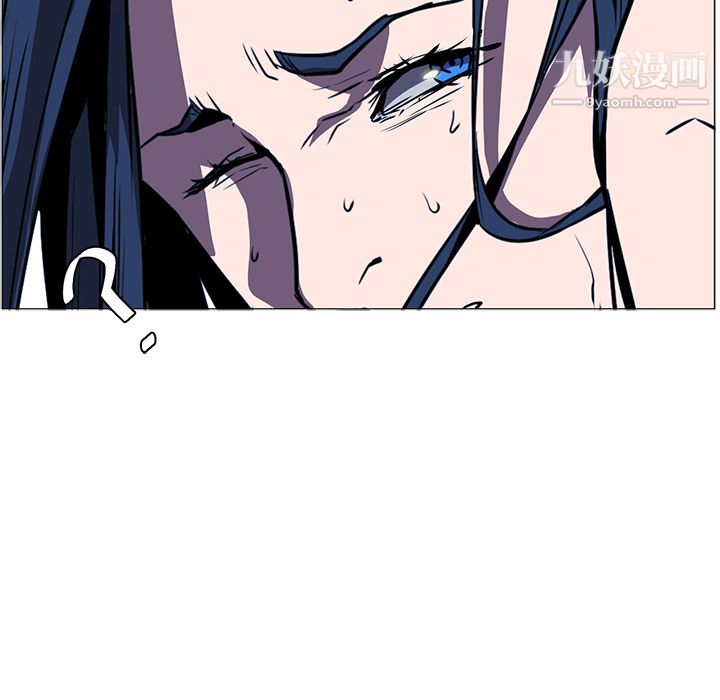 《PainKiller正义的背后》漫画 第35話