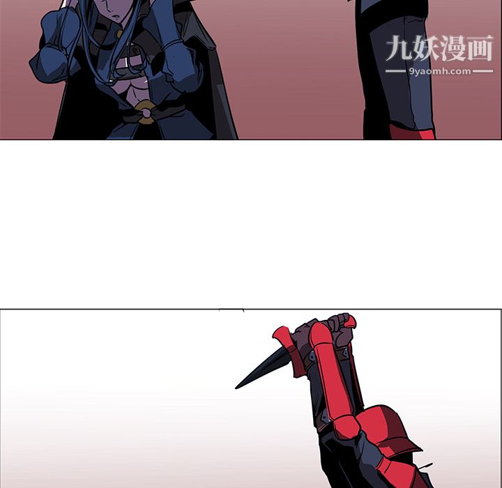 《PainKiller正义的背后》漫画 第35話