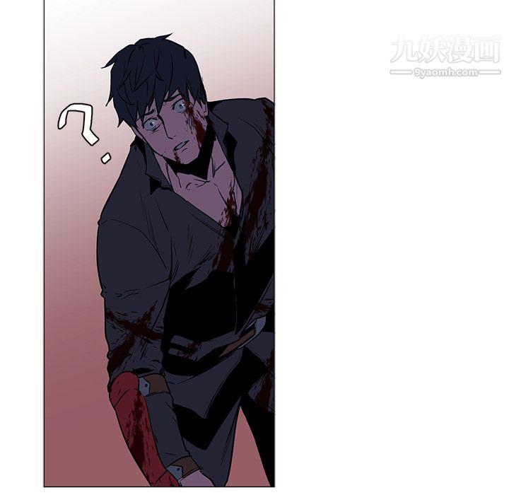 《PainKiller正义的背后》漫画 第35話