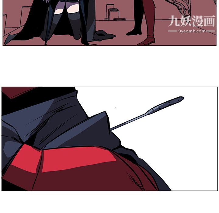 《PainKiller正义的背后》漫画 第35話