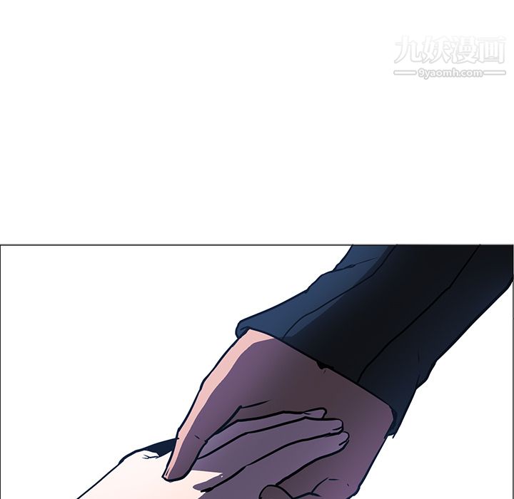《PainKiller正义的背后》漫画 第35話