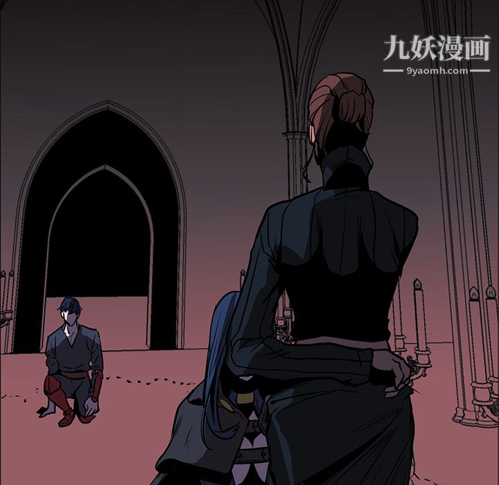 《PainKiller正义的背后》漫画 第35話