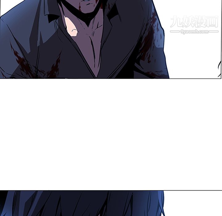 《PainKiller正义的背后》漫画 第36話