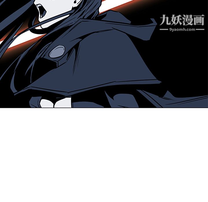 《PainKiller正义的背后》漫画 第36話