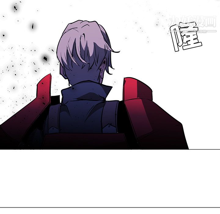 《PainKiller正义的背后》漫画 第36話