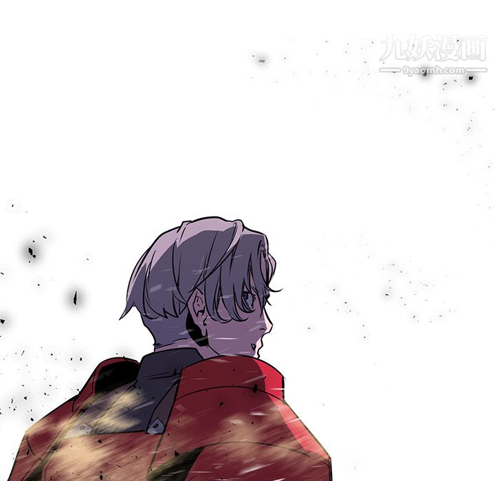 《PainKiller正义的背后》漫画 第36話