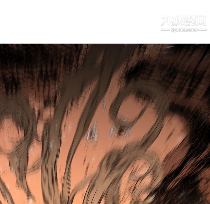 《PainKiller正义的背后》漫画 第36話