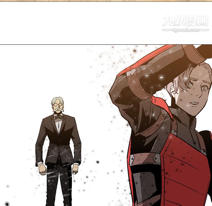 《PainKiller正义的背后》漫画 第36話