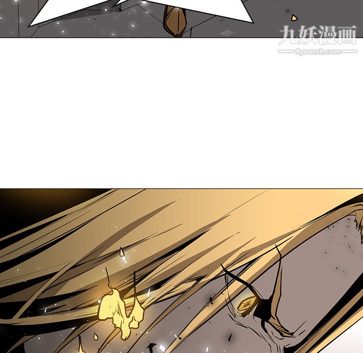 《PainKiller正义的背后》漫画 第36話